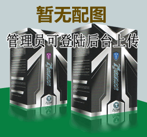 暖爐