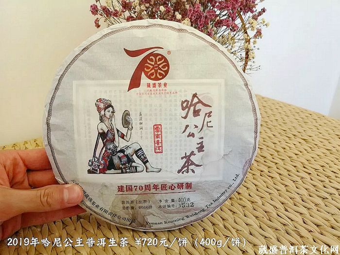 簡單飲茶，最有味。